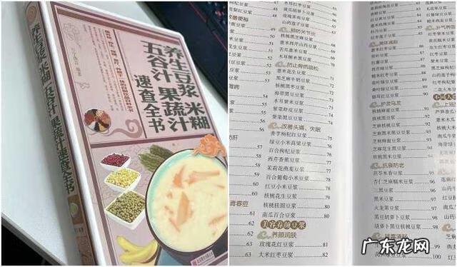 皮肤暗沉很严重 皮肤暗沉怎么解决