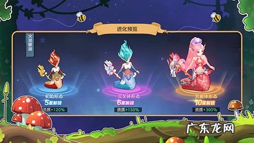 云上城之歌官网