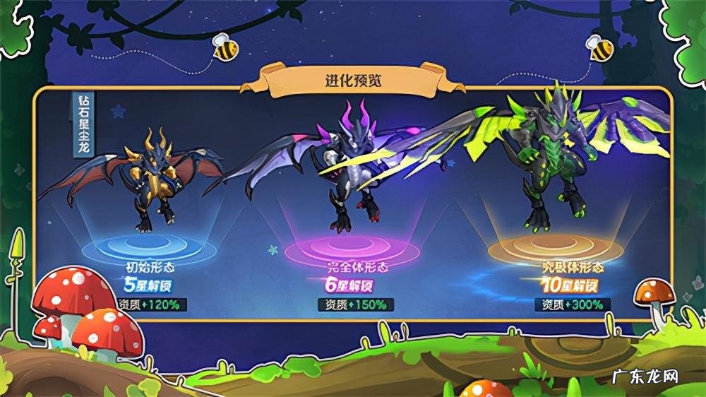 云上城之歌官网