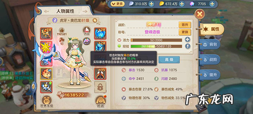 云上城之歌官网