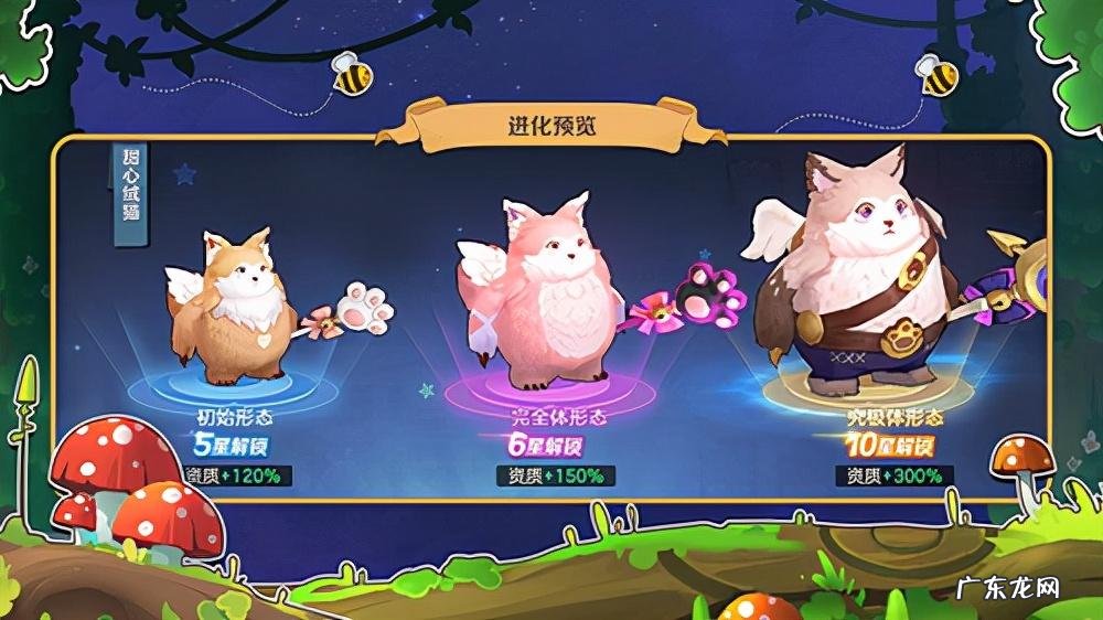 云上城之歌官网