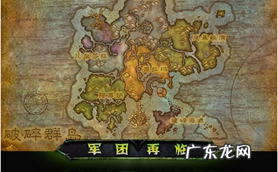 沙滩塌陷 调查破碎海滩任务