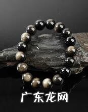 黑玛瑙原石价格 黑玛瑙的风水作用