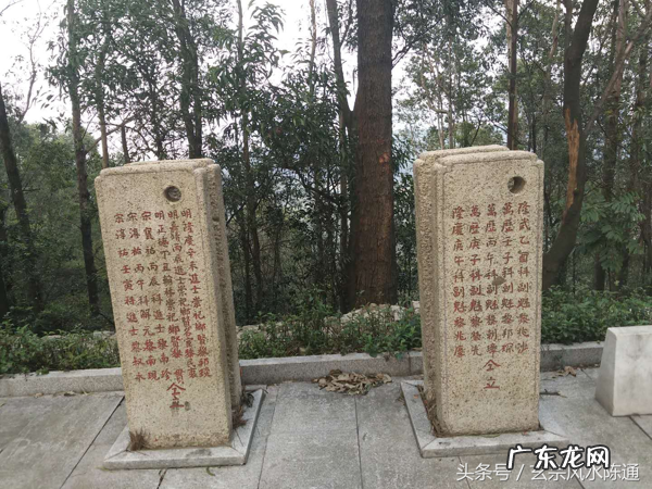 生龙口风水宝地 风水宝地骑龙地