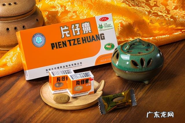 吃片仔癀真实感受 片仔癀的功效和作用