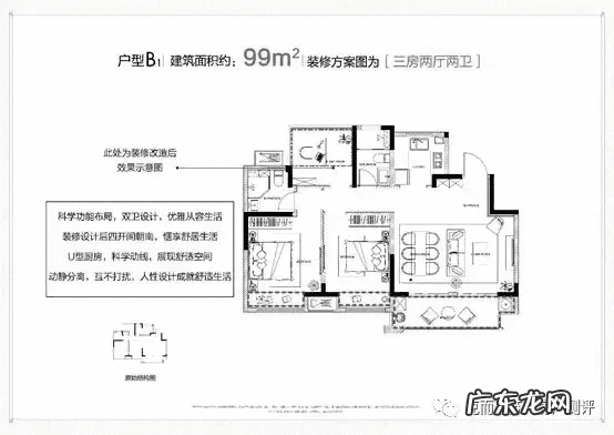 苏州太湖风景区 苏州太湖度假区风水