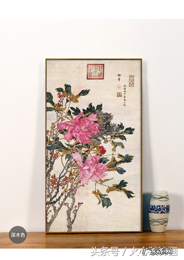 新中式风格玄关挂什么画合适 中式风格玄关挂什么画风水好