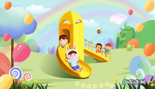 幼儿园学期总结文案 幼儿园学期总结范文