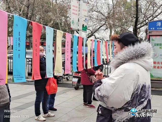 关于春节的灯谜大全及答案 春节灯谜有哪些