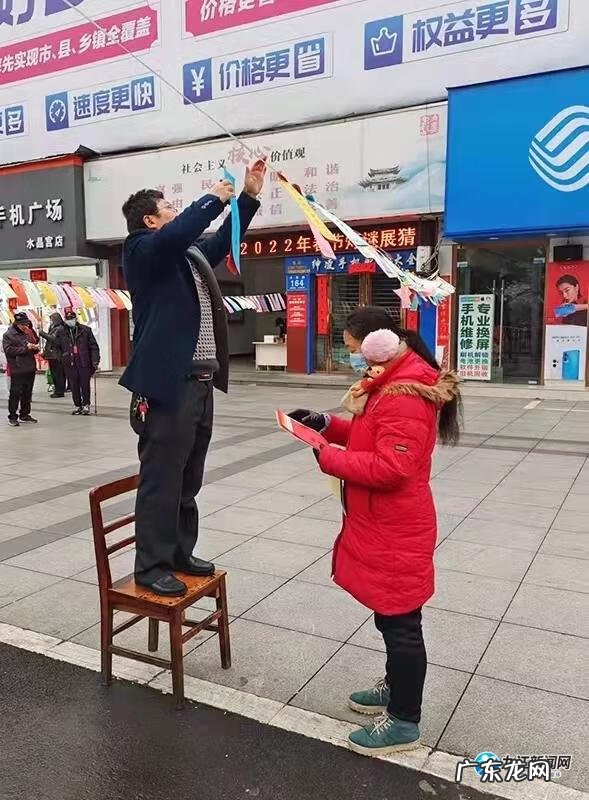 关于春节的灯谜大全及答案 春节灯谜有哪些