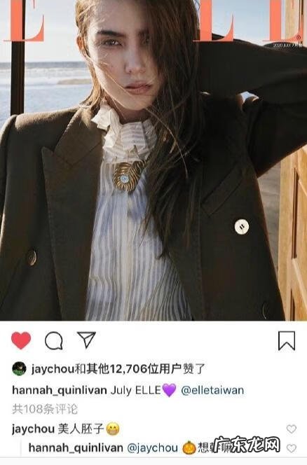 周杰伦的历任女友 周杰伦什么时候结婚的