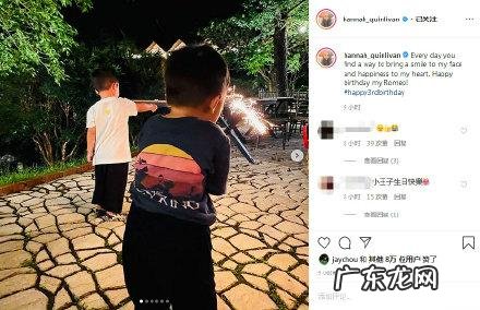 周杰伦的历任女友 周杰伦什么时候结婚的