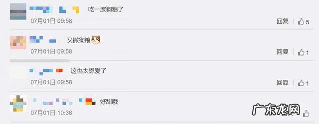 周杰伦的历任女友 周杰伦什么时候结婚的