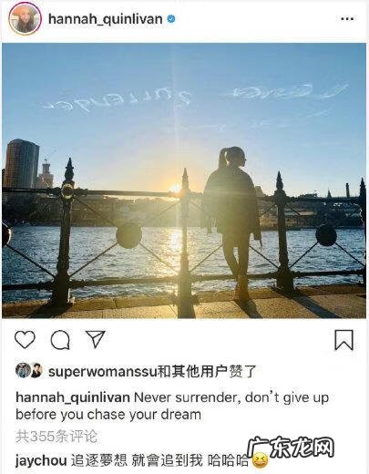 周杰伦的历任女友 周杰伦什么时候结婚的