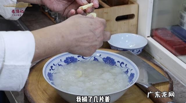 木瓜炖雪蛤 木瓜雪蛤是啥