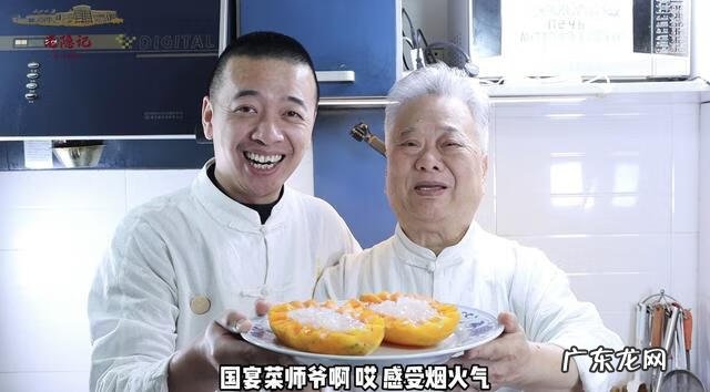 木瓜炖雪蛤 木瓜雪蛤是啥