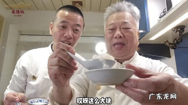 木瓜炖雪蛤 木瓜雪蛤是啥