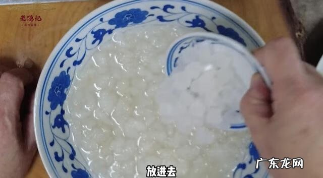 木瓜炖雪蛤 木瓜雪蛤是啥