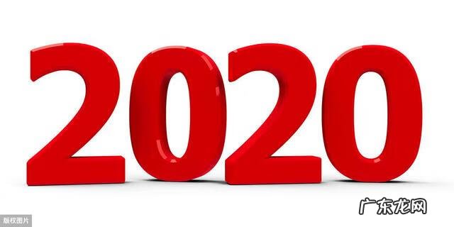 感恩节是什么时候呢