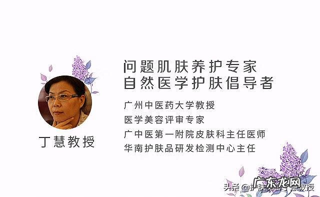 护肤是先防晒还是先隔离 先涂粉底还是先涂防晒