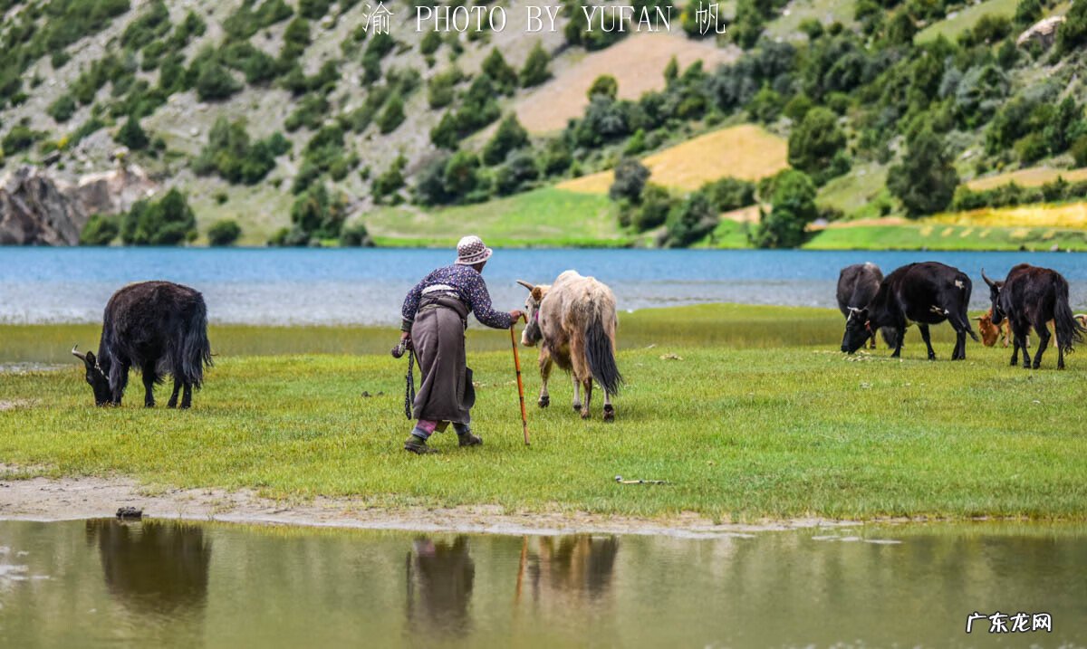 西藏三湖风水