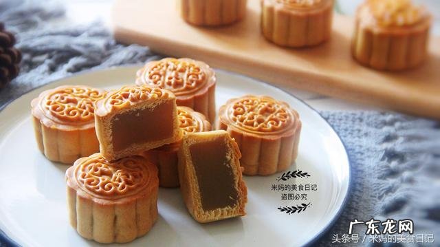 自己在家怎么做月饼 家里怎么做月饼