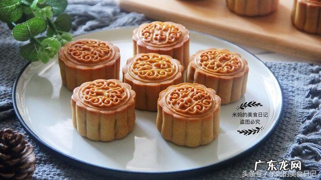 自己在家怎么做月饼 家里怎么做月饼