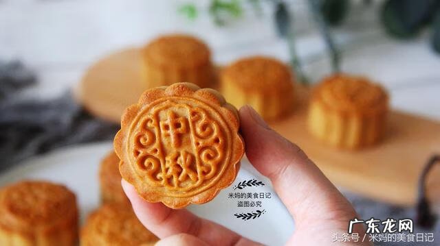 自己在家怎么做月饼 家里怎么做月饼