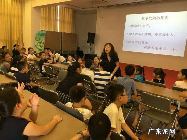 急救知识培训活动总结 急救知识培训内容