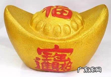 人没财运气怎么化解 怎么知道自己招不招财