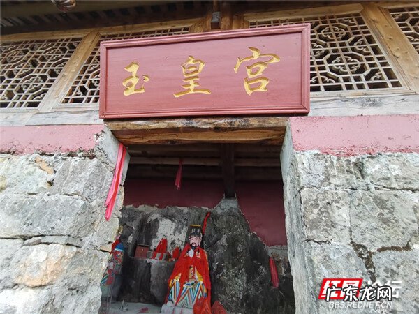 哪里有风水先生 哪里请风水先生