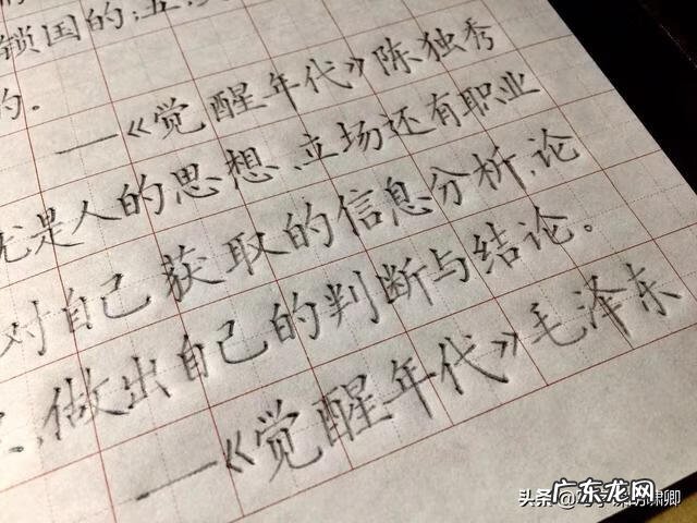 鸟有什么字 鸟字旁的字有哪些字旁的字