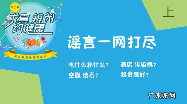 进口深海鱼油十大排名 深海鱼油价格是多少