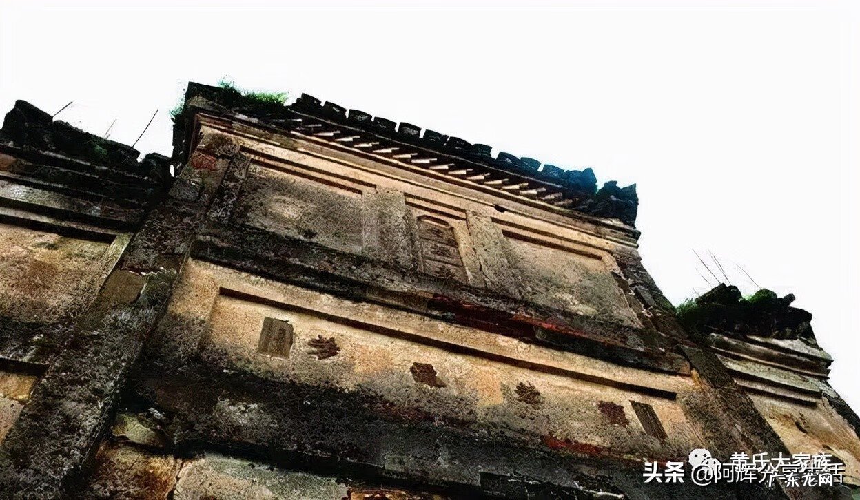 黄姓最大官 黄氏风水历史故事