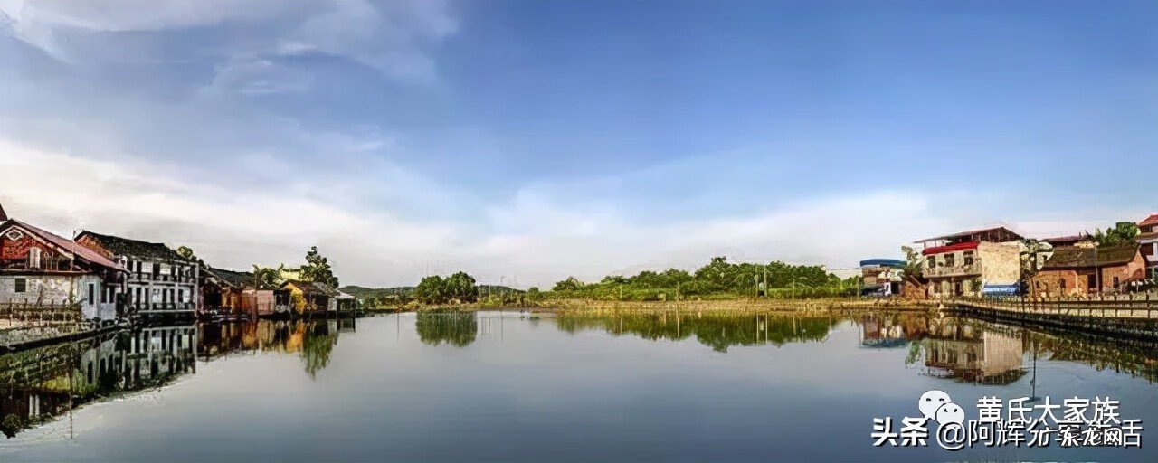 黄姓最大官 黄氏风水历史故事