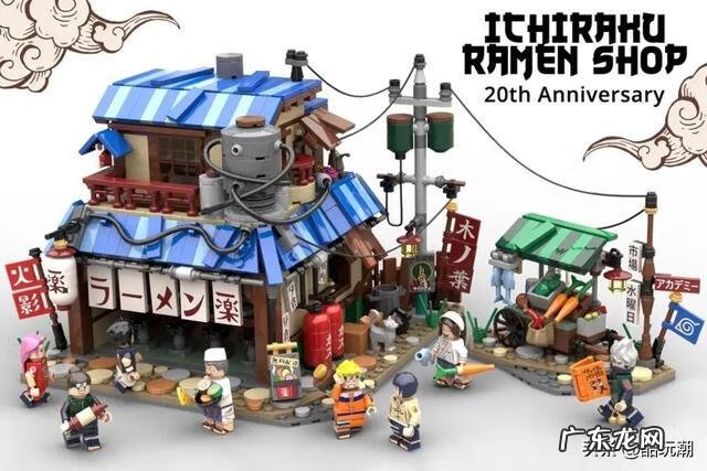 火影卷72 火影忍者漫画649