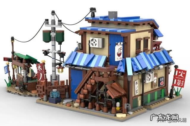 火影卷72 火影忍者漫画649