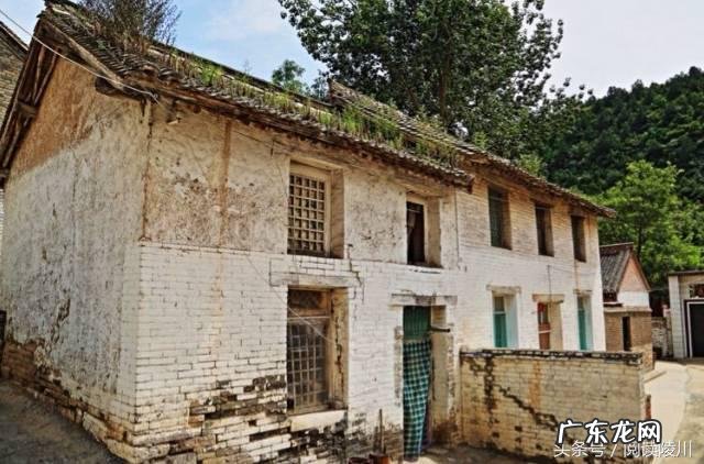 山西风水协会副会长 山西省陵川县风水