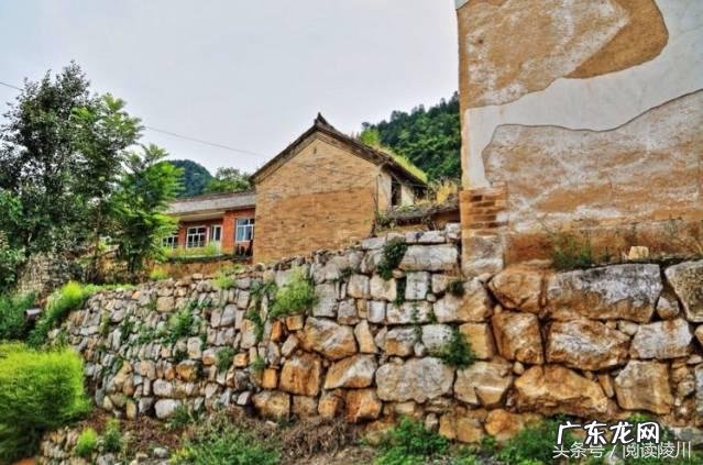 山西风水协会副会长 山西省陵川县风水