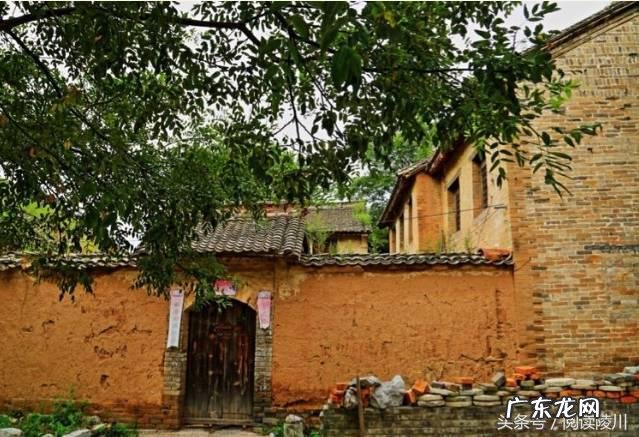 山西风水协会副会长 山西省陵川县风水