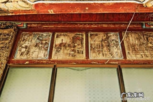 山西风水协会副会长 山西省陵川县风水