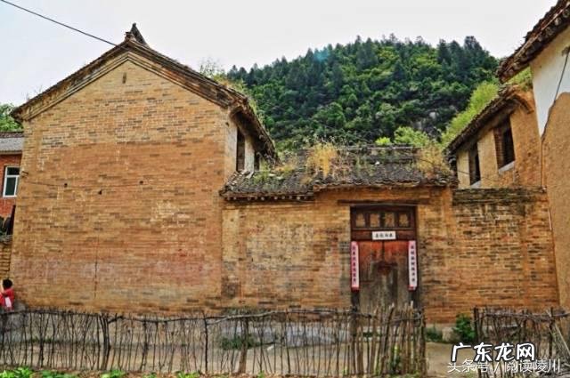 山西风水协会副会长 山西省陵川县风水