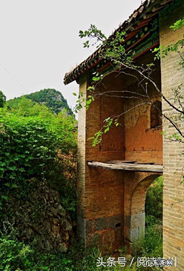 山西风水协会副会长 山西省陵川县风水