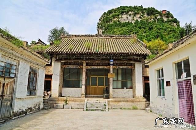 山西风水协会副会长 山西省陵川县风水