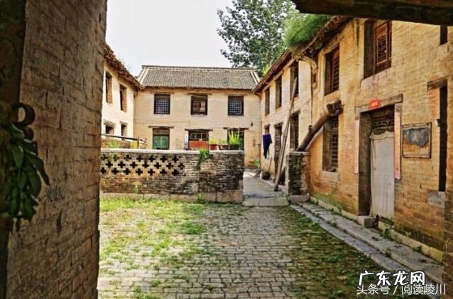 山西风水协会副会长 山西省陵川县风水