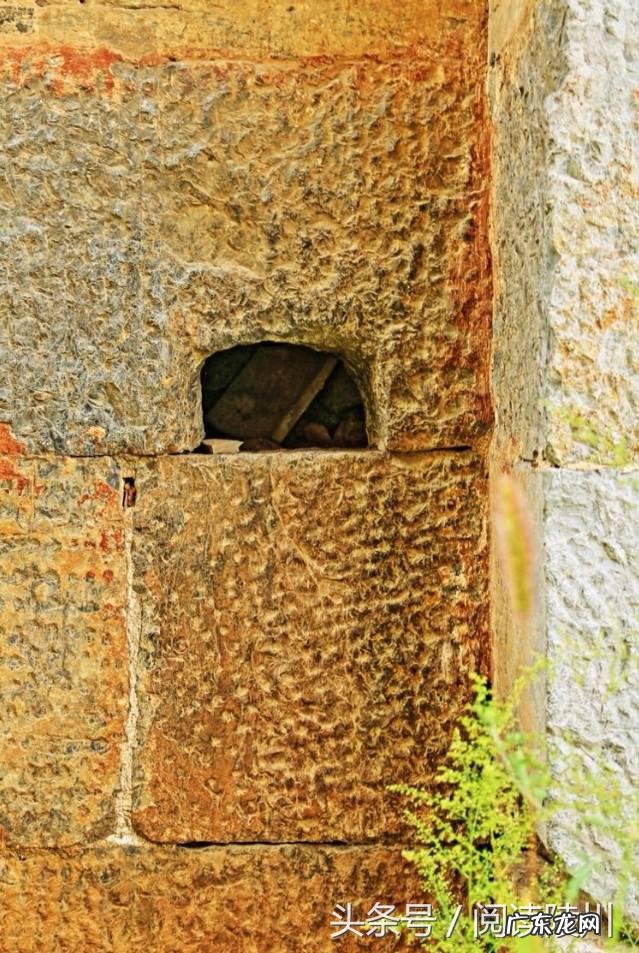 山西风水协会副会长 山西省陵川县风水