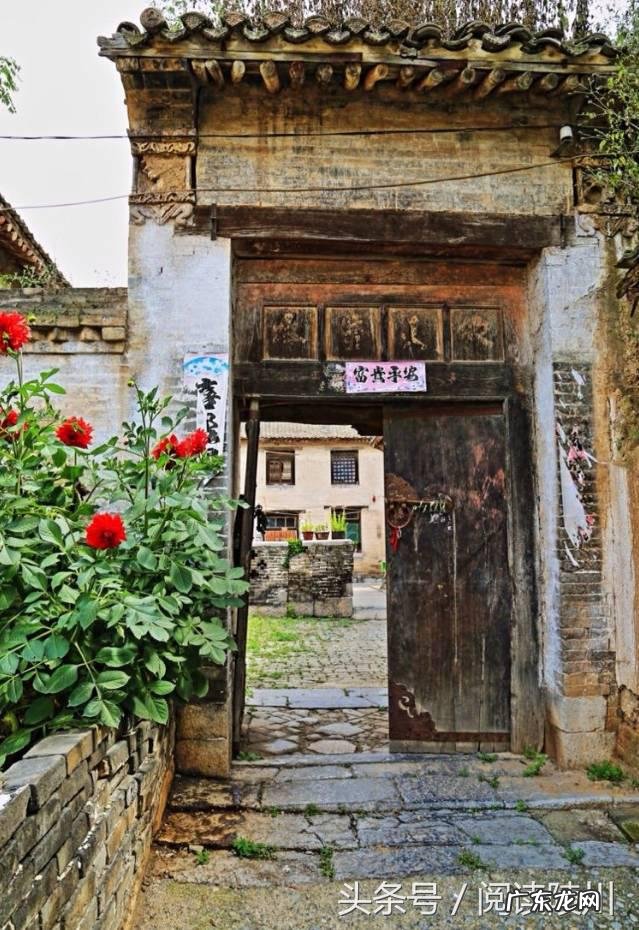 山西风水协会副会长 山西省陵川县风水