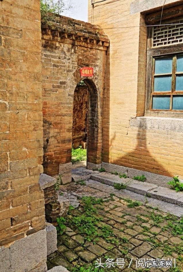 山西风水协会副会长 山西省陵川县风水