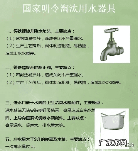 云南大理张家花园 云南大理艺墅花乡风水