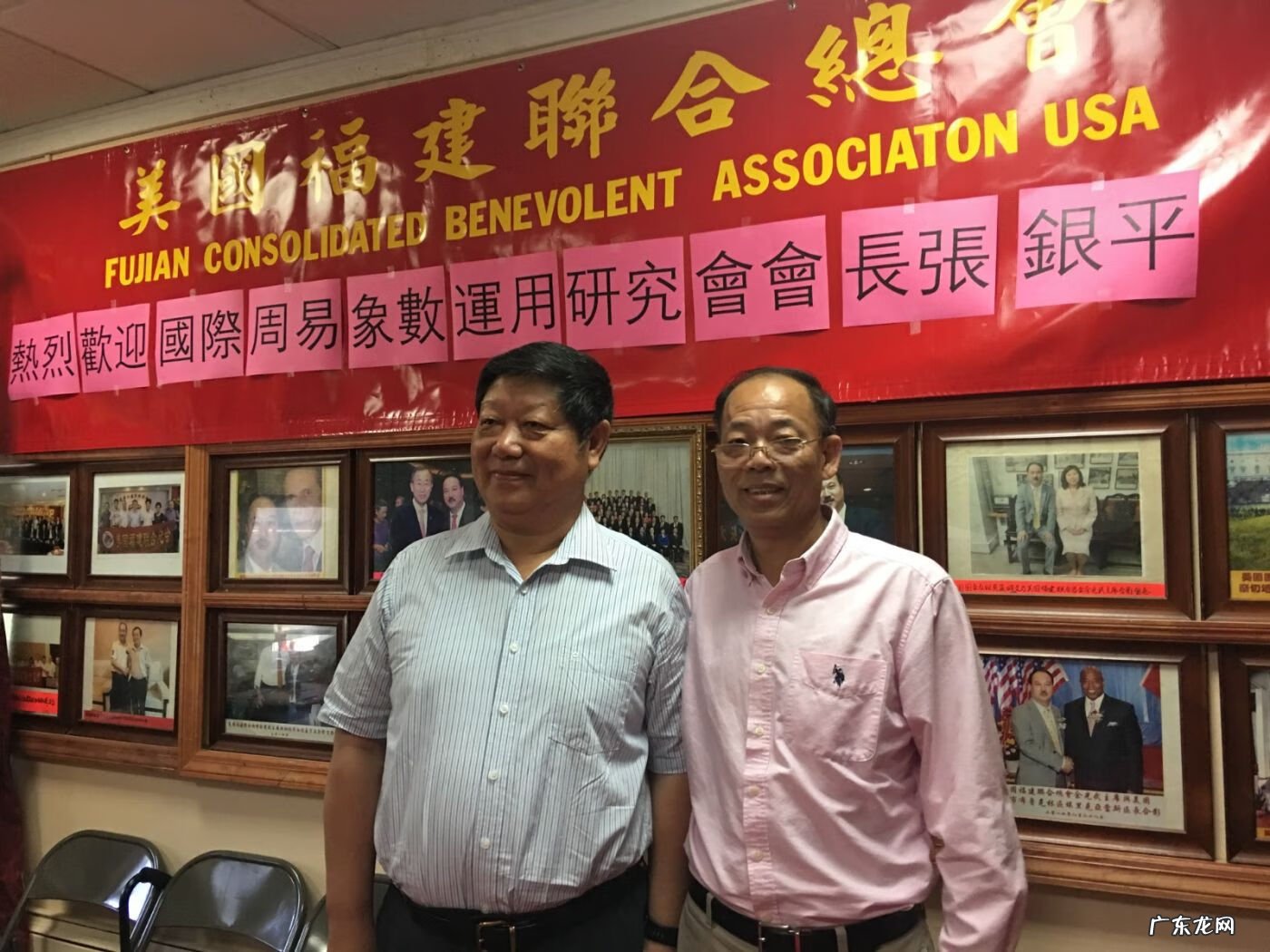 泉州风水大师排名 泉州最有名的风水大师